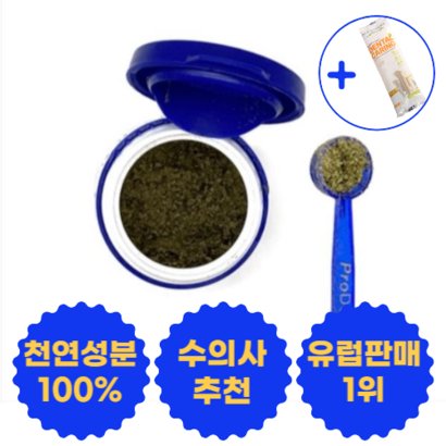 스웨덴산 강아지 고양이 치주염 보조제 치석 제거제 구내염 약 구강관리 잇몸염증 치료제 치주 영양제 입냄새 제거 먹는 치약