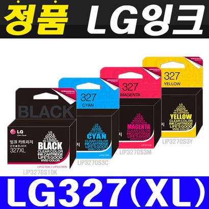 정품잉크 327 I3270S10K 3270W 3470 3470DN