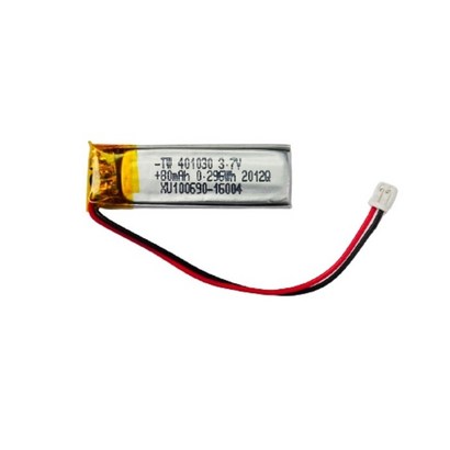 리튬폴리머배터리37V Ah 리뷰후기