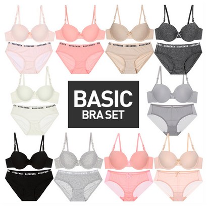 아이앤비 AB컵 데일리 BASIC 브라팬티 리뷰후기