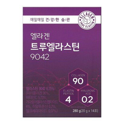 엘라겐 트루엘라스틴 9042 어린 콜라겐 히알루론산 함유 14포 2주분 리뷰후기