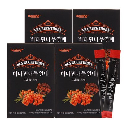 아임힐링 비타민나무열매 50스틱 x4박스