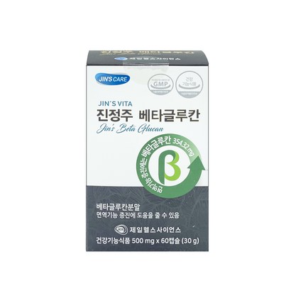 진정주 베타글루칸