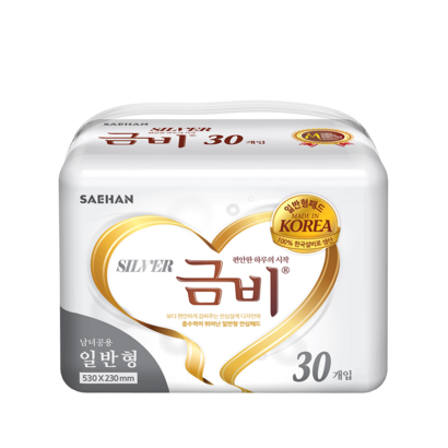 금비 일반형 속기저귀 소변패드 일자형SHIN01 성인기저귀