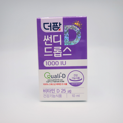 더팜 썬디드롭스 비타민D 400IU / 1000IU 약국정품