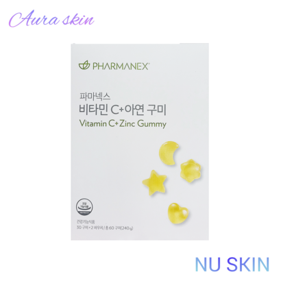 뉴스킨 비타민C 아연 60구미