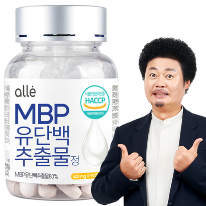 뼈 엠비피 엔 b 알레 유단백추출물정 식약청 윤택 캡슐/정