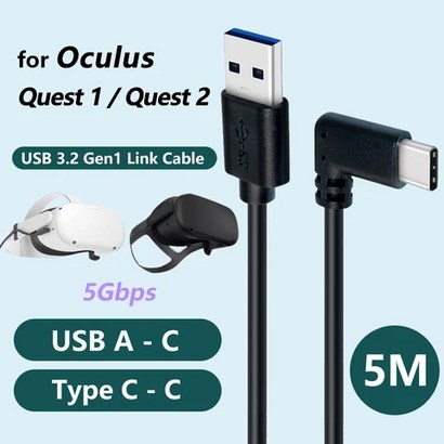 오큘러스 퀘스트2 링크케이블 A to C