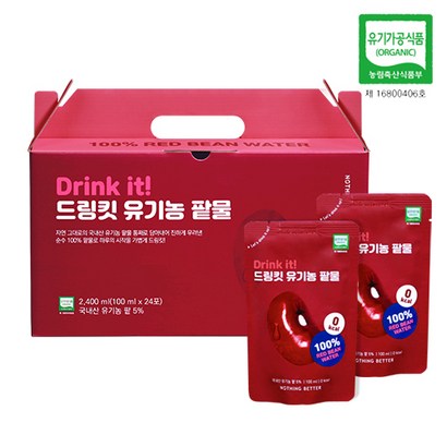 낫띵베럴 국내산 유기농 팥물 48포 드링킷 리뷰후기