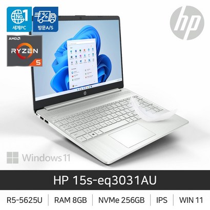 H 2022 노트북 156 리뷰 후기