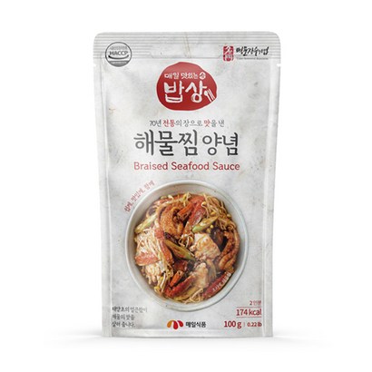 매일식품 해물찜양념 리뷰후기