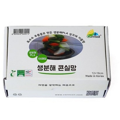 콘실 생분해 콘실망 배수구 싱크대거름망 실속형