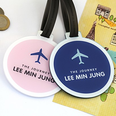 디자인아지트네임택 AIRANE 네임택