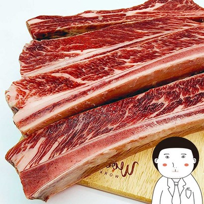 신나는 고기왕 우대갈비 소갈비 캐나다 AA 시즈닝 3종