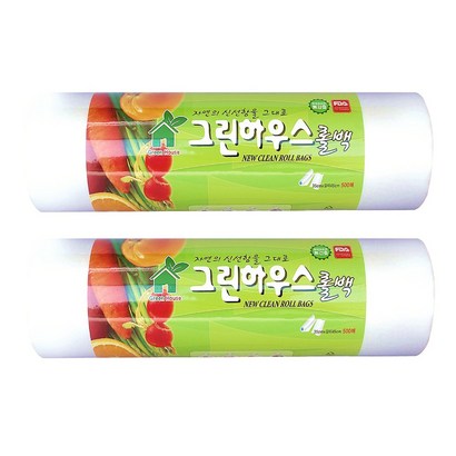 그린하우스 위생백 특대형 3545