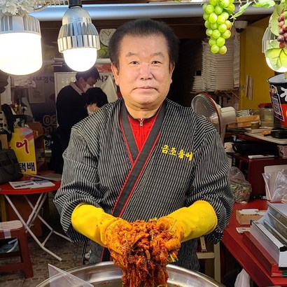 수유시장 명물 금조홍어 가오리무침