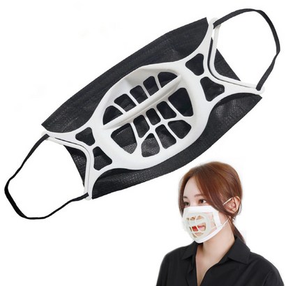 마스크가드 실리콘가드 화이트 외 2종 샵안스토어