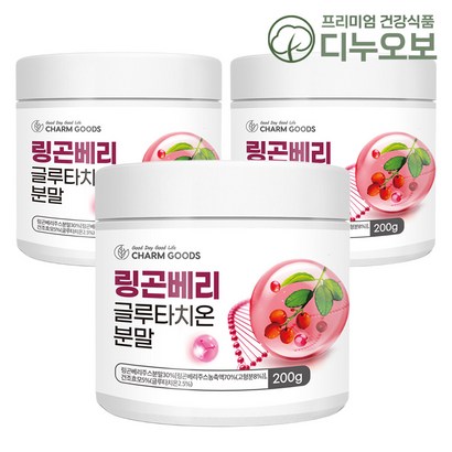 링곤베리 건조효모 글루타치온 분말 가루
