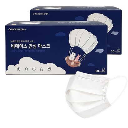 비에이스 국산 일회용 덴탈마스크