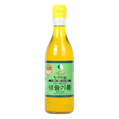 장수텃밭 국산 저온압착 생들기름 1병