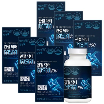 삼성FNB 관절닥터 엠에스엠 s100 무릎 손목 관절연골 건강엔 S식이유황