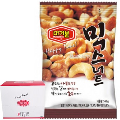 머거본 믹스너트 12봉 1박스 견과류모음 리뷰후기