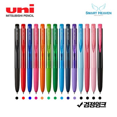유니볼 시그노 노크식 RT1 UN-155-28 볼펜