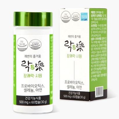 장쾌락시원 잘빼락시원 다이어트 프로바이오틱스 셀레늄 아연 변비 쾌변 장건강 2개월분