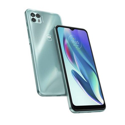 모토로라 oto 50 텐더 그린 AR70001JA