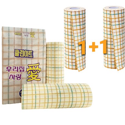 빨아쓰는 행주 / 선물용박스 / 행주 40매 /집들이선물 / 클린아트 리뷰후기