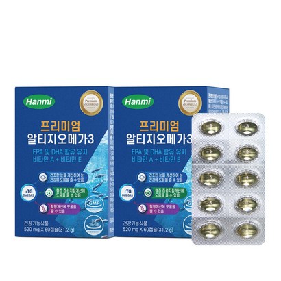 한미헬스 프리미엄 알티지 오메가3
