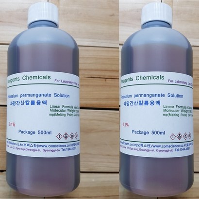 과망간산칼륨용액 0 오피스안 리뷰 후기