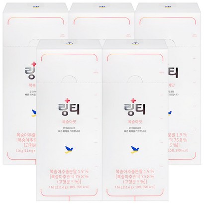 링티 복숭아맛