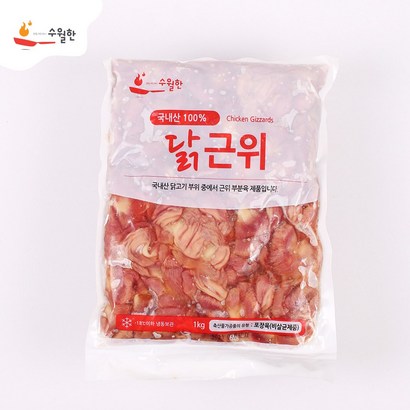 수월한 국내산 닭근위