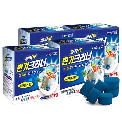 매직싹 청크린 변기클리너 리뷰후기