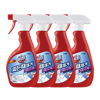 비트 NEW 찌든때 제거제