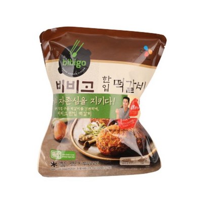 CJ 비비고 한입떡갈비 2번들