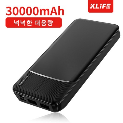 KIFE Ah대용량 보조배터리 잔량표시 큰용량 보조충전기 블랙