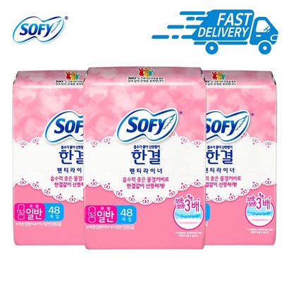 쏘피 한결 팬티라이너 무향 일반