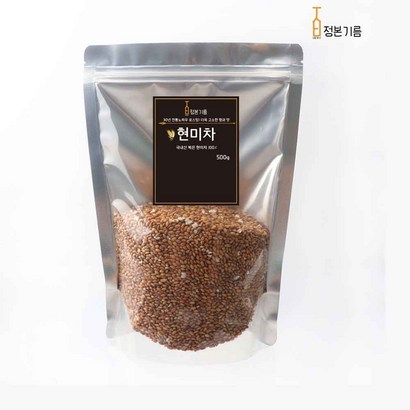 국산 볶은 현미 현미차 리뷰후기