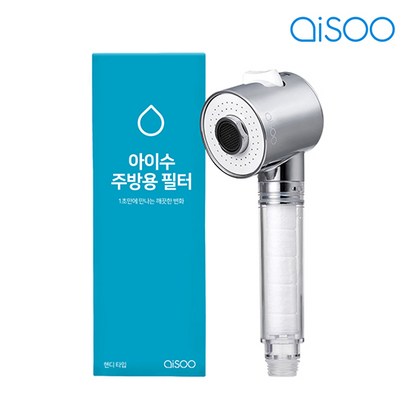 아이수 주방용 필터 핸디형 헤드 본품 리필