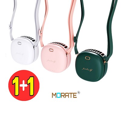 ORATE 휴대용 예쁜 목걸이 선풍기 다기능 멀티 넥팬
