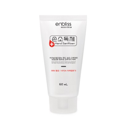 인블리스 휴대용 손소독제 에탄올 / 항균 리뷰후기