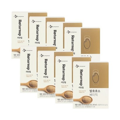 상세페이지 참조 CJ 리턴업 발효효소 베이직 30포 X 8개 리뷰후기