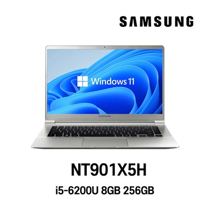 중고노트북 삼성노트북 NT901X5H i5-6200U B 6세대 156인치 1 울트라슬림