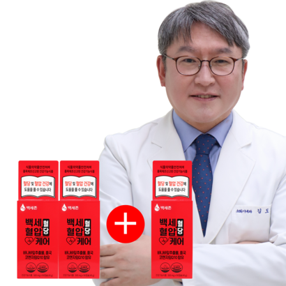 백세존 백세혈당혈압케어 의사 김도영교수 연구개발