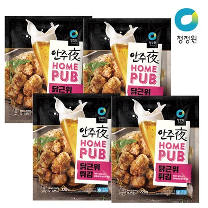 청정원 안주야 홈펍 닭근위튀김 x4개 리뷰후기