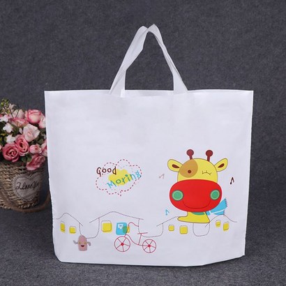비닐쇼핑백 굿모닝 50매_럭키데이유통 어린이집 유치원 학교 학원 교회 교구 선물포장용 쇼핑백 졸업식 입학식 비닐선물가방