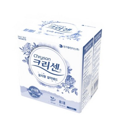 크리센 성인용속기저귀 일자형 절약패드 300매