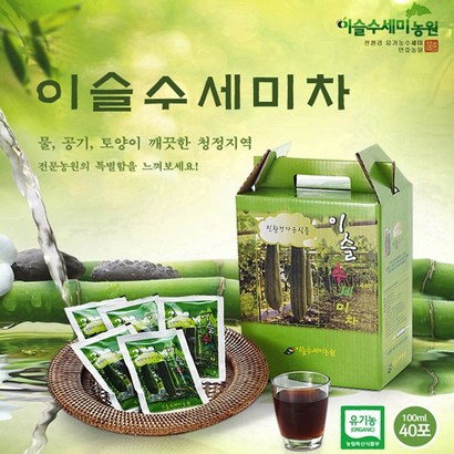 이슬수세미농원 원조 순수 수세미즙 무첨가 유기농 수세미추출 리뷰 후기